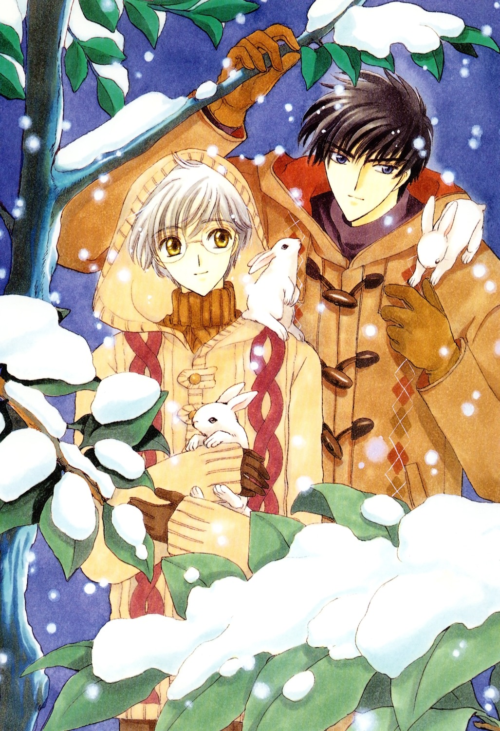 Clamp Card Captor Sakura Kinomoto Touya Tsukishiro Yukito